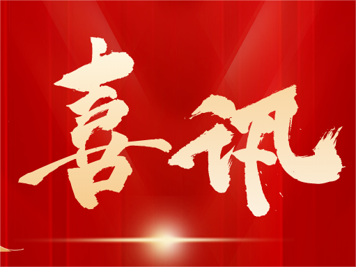 圖片名(míng)稱